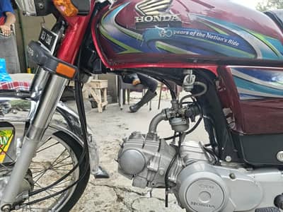 urgent sale krni h pasa ki zarurat h is lia