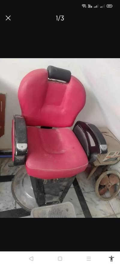 Chair