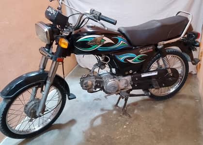 Bionic 70cc /03101054471