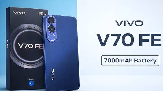 Vivo V70 FE 5G