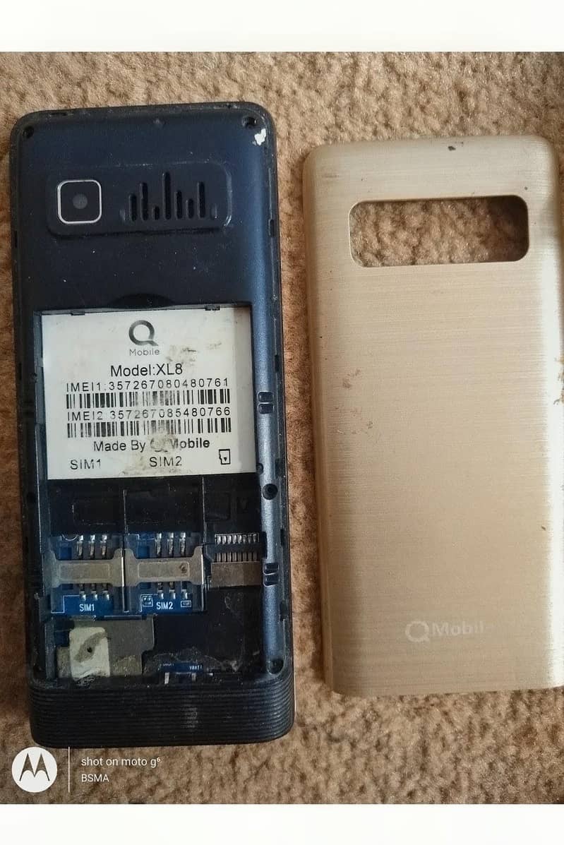 QMobile Other Model 1
