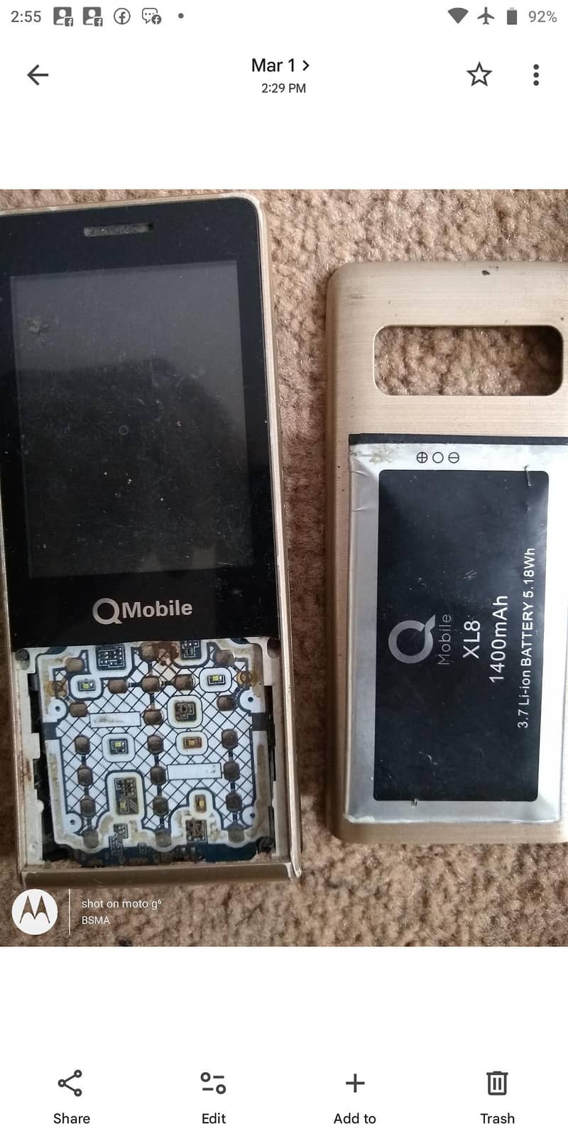 QMobile Other Model 2