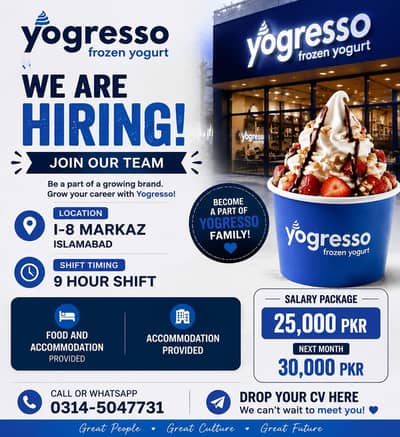 Career Opportunity at Yogresso