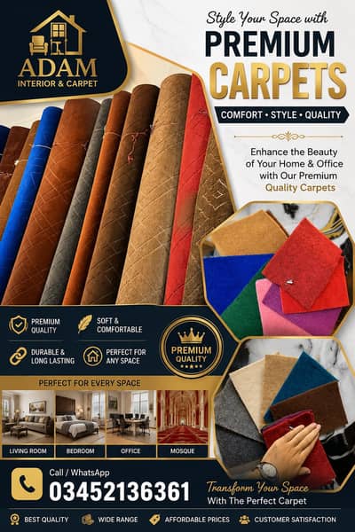 Premium Room Floor Carpets & Rugs | ADAM INTERIOR & CARPET