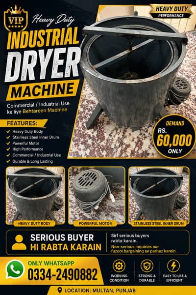 Heavy Duty Industrial Dryer Machine for Sale | Rs. 60,000 | Multan