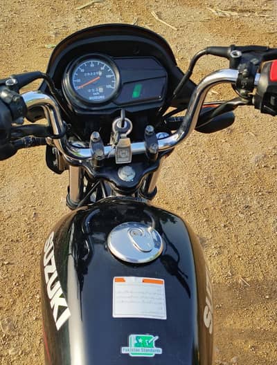 Suzuki 110