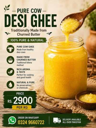  Pure Cow Desi Ghee | Traditionally Made from Churned Butter
