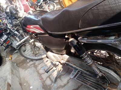 serious people rabta kry
