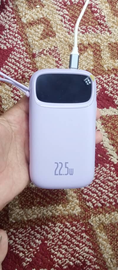 Power bank