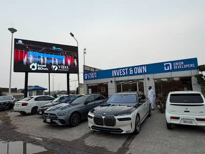 2.66 Marla Commercial Plots on 2.5years Easy Intallment Plan / Pine Avenue Road Lahore