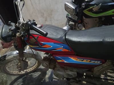 Honda CD 70 2009