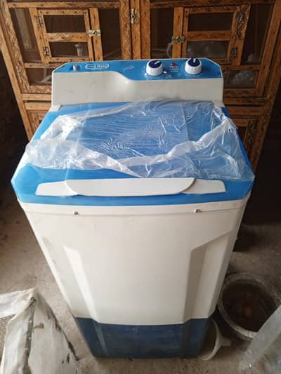Brand New Super Asia Spin Dryer (Plastic model)