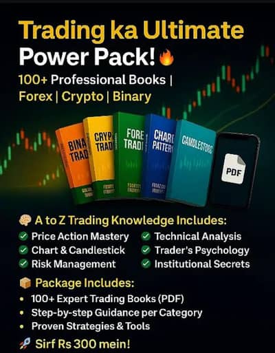 FDF Trading book