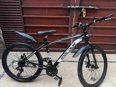 Cycle for sale