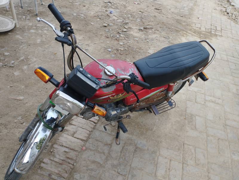 Roadprince 70cc 1