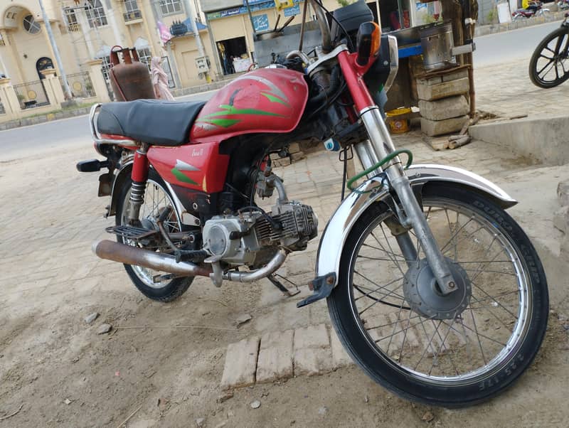 Roadprince 70cc 3