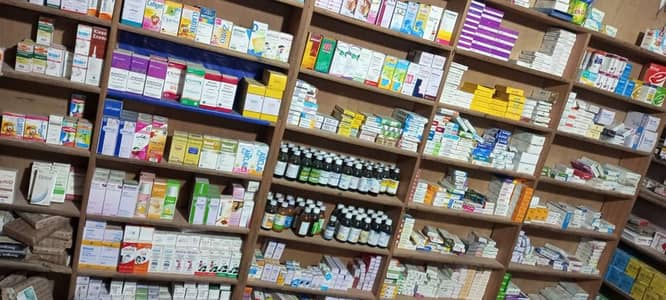 pharmacy for urgent sale whatapp 03313549748