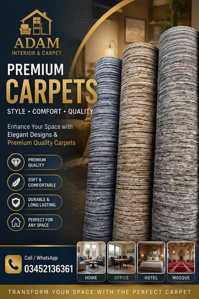Premium Floor Carpets | Home, Office & Wall to Wall | ADAM INTERIOR