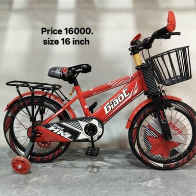 kids Cycle |bicycle |Car|bike| girls bicycle