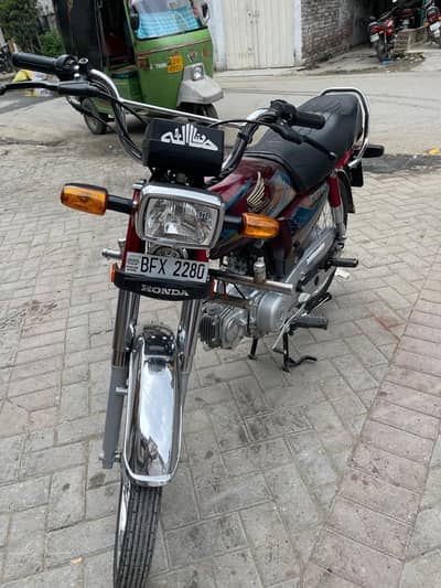 Bike for sale
