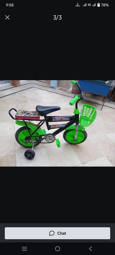 kids cycle Achi Condition main hai like new