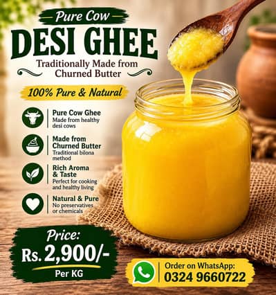 Pure Cow Desi Ghee | Traditionally Made from Churned Butter