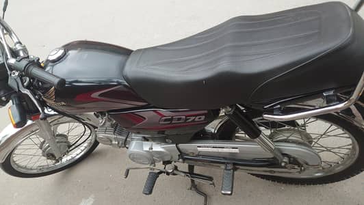 Honda 70cc 24/25