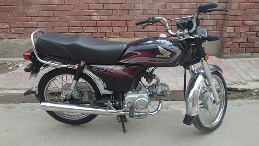 Honda 70cc 24/25