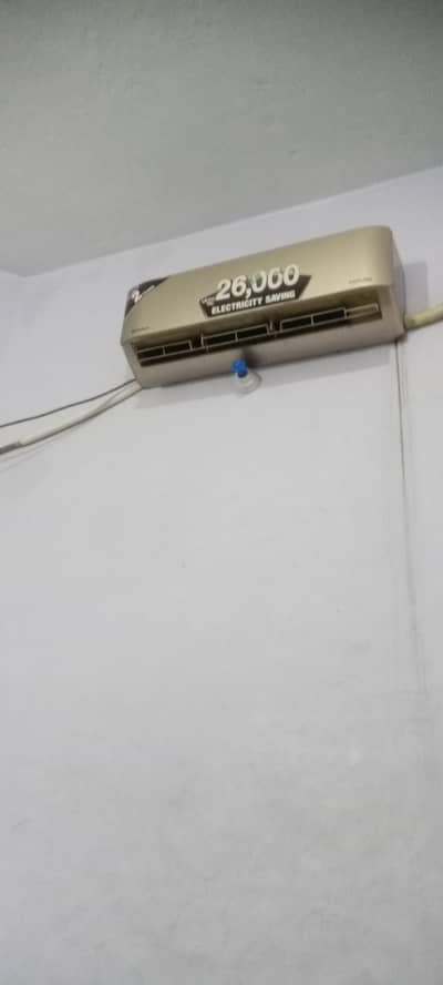 old model