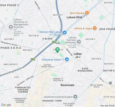 Askari 11 Sector C 5 Marla 2 Bed Apartment For Rent Available, 2nd Floor 56K. Security 150 K