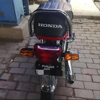 Honda Cd70