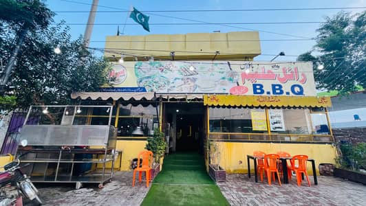 Royal haleem house