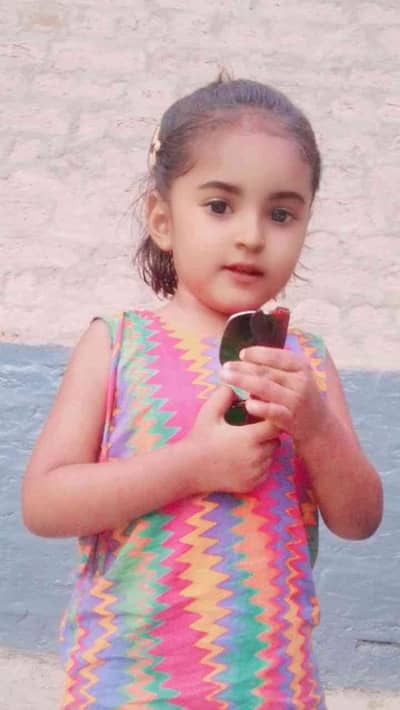 mirha ch