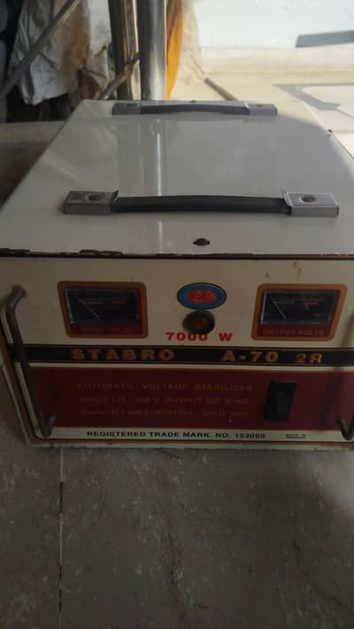 heavy duty stabilizer