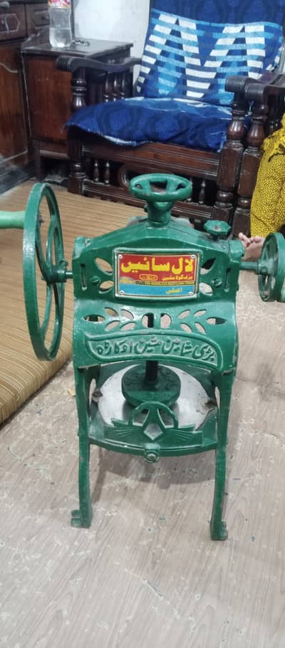 ice crushing machin