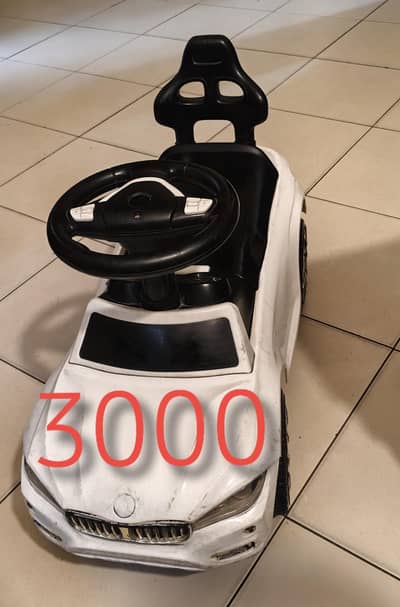 3 kids car