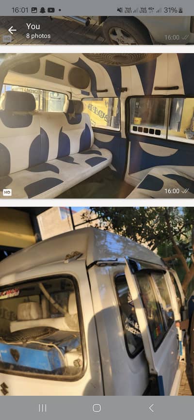available van hiroof