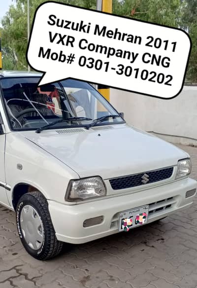 Suzuki Mehran VXR 2011 Fully Genion Colour