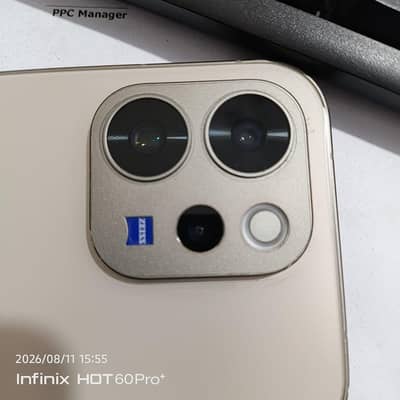 Vivo V70 5G
