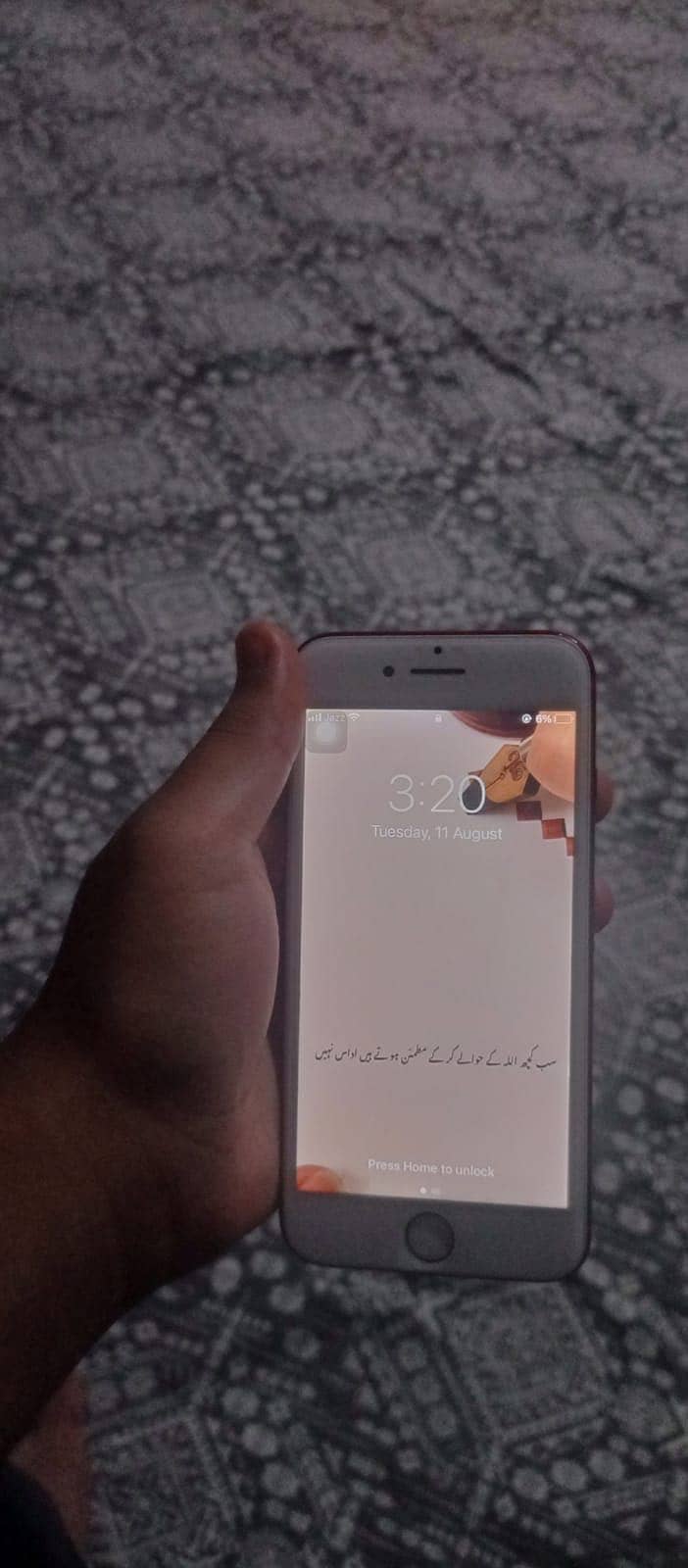 Apple iPhone 7 1