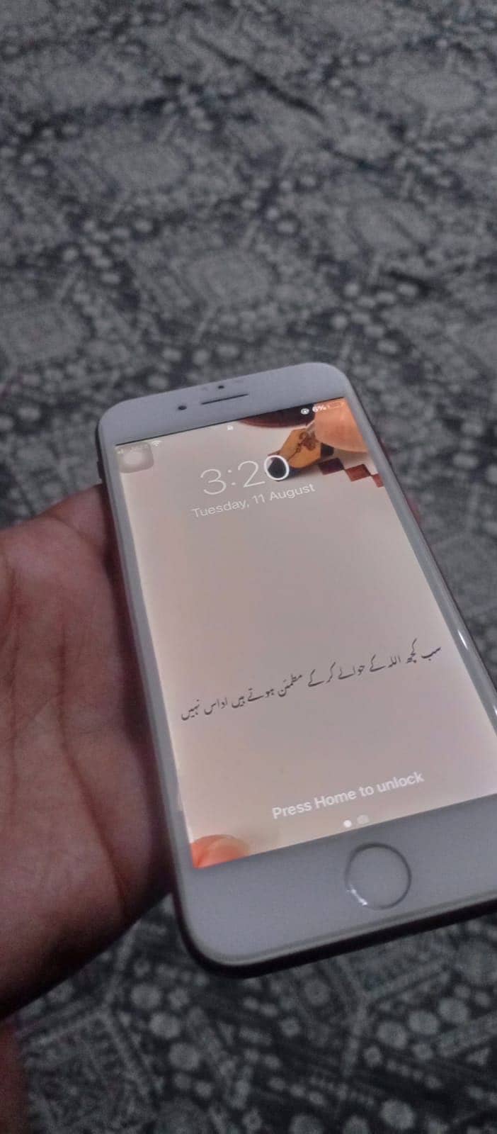 Apple iPhone 7 5