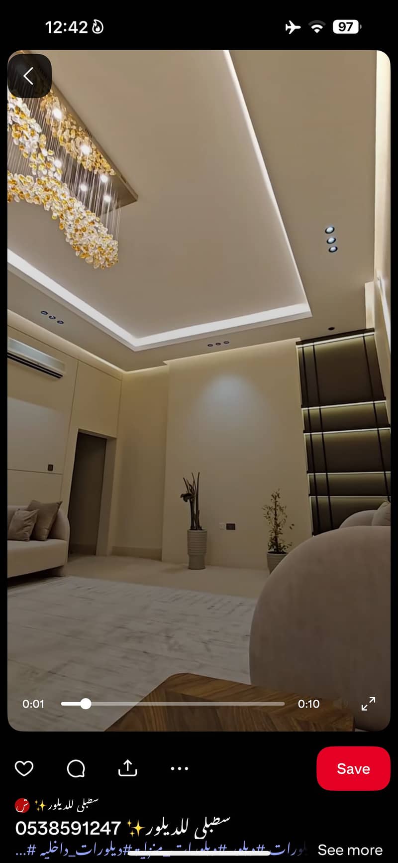 False Ceiling Experts, Modern Ceiling Contractors 12