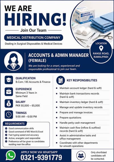 Accounts & Admin Manager ( Female)