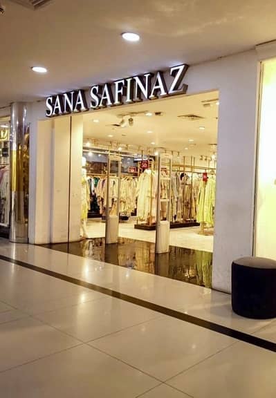 Rented Shop For Sale