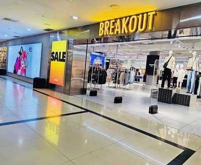 Rented Shop For Sale