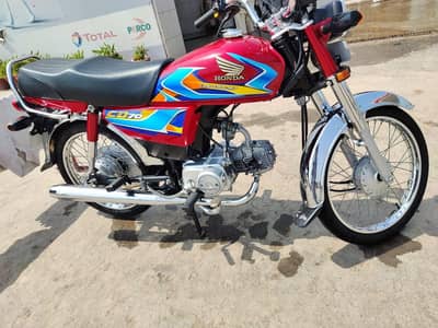 Honda Cd 70 25/26