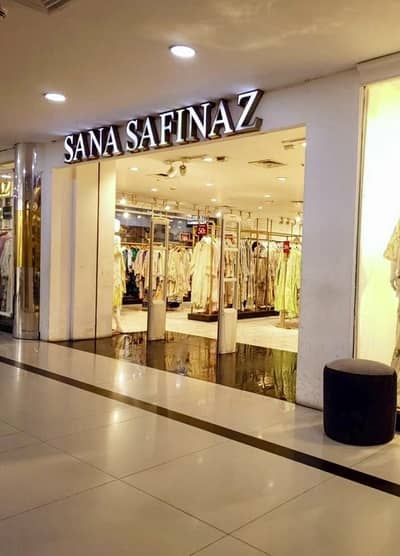Rented Shop For Sale