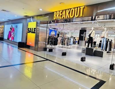 Rented Shop For Sale