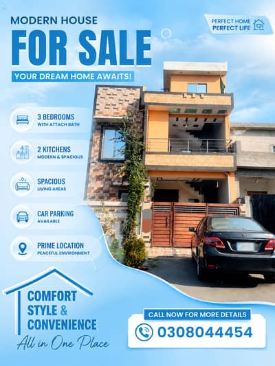 5 Marla Beautiful house for sale | Khayaban e Amin