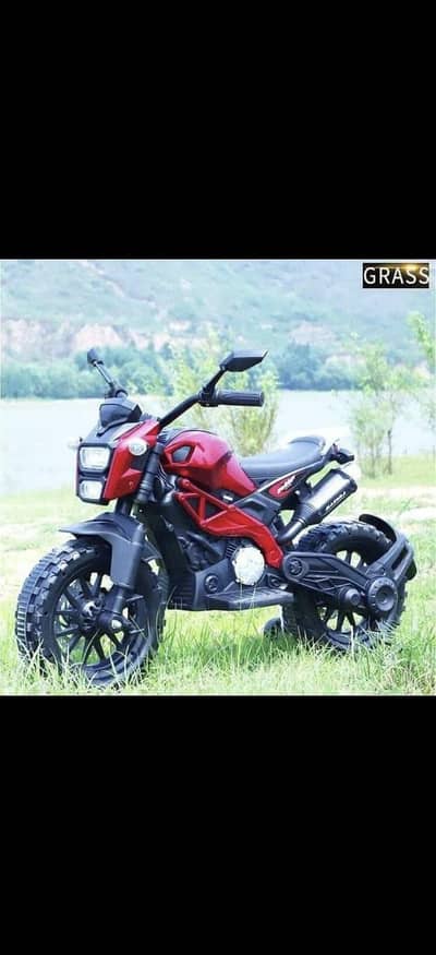 Kids bike | baby Vespa |  battery operated bike |kids electric bike